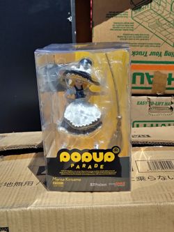 Pop Up Parade figurine.