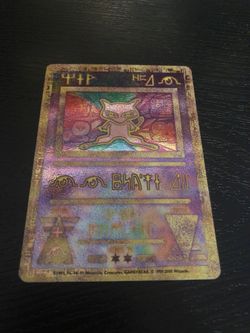 Mew - Pokemon Promo Cards - Pokemon