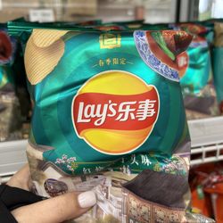 Chips