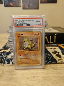 PSA 8 Sandshrew 1996 Japanese Basic No Rarity