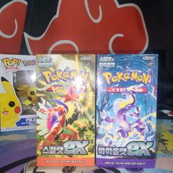 (Korean) Scarlet And Violet Ex Booster Box Bundle