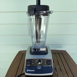 Vitamix 1709 CIA Professional Series Stainless Steel Blender