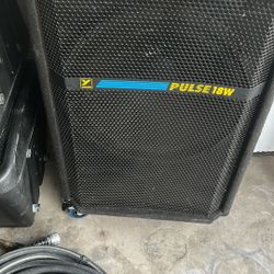 Pulse 18 Watts