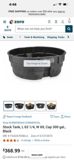 300 Gallon Rubbermaid Pond/ Water Trough