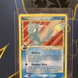Mew Gold Star Rare Give Me A Offer 