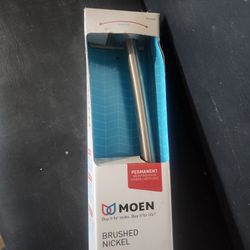 Moen Single Curved Shower Rod