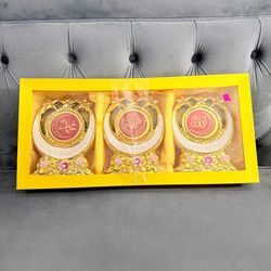 beautiful brand new islamic decor. (MUST SELL TODAY)