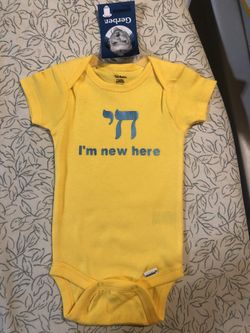Hebrew / Cristian / Jewish Baby Onesie - ropa judio/ cristiana