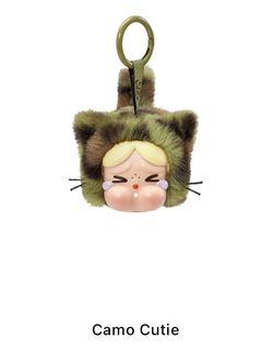 Cry Baby Wild But Cutie (Camo Cutie)