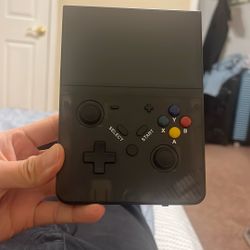 The handheld gaming console