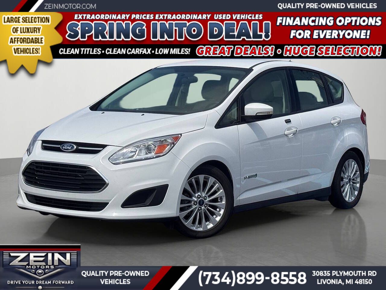 2017 Ford C-MAX Hybrid