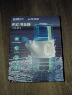 Dual electric nasal irrigation