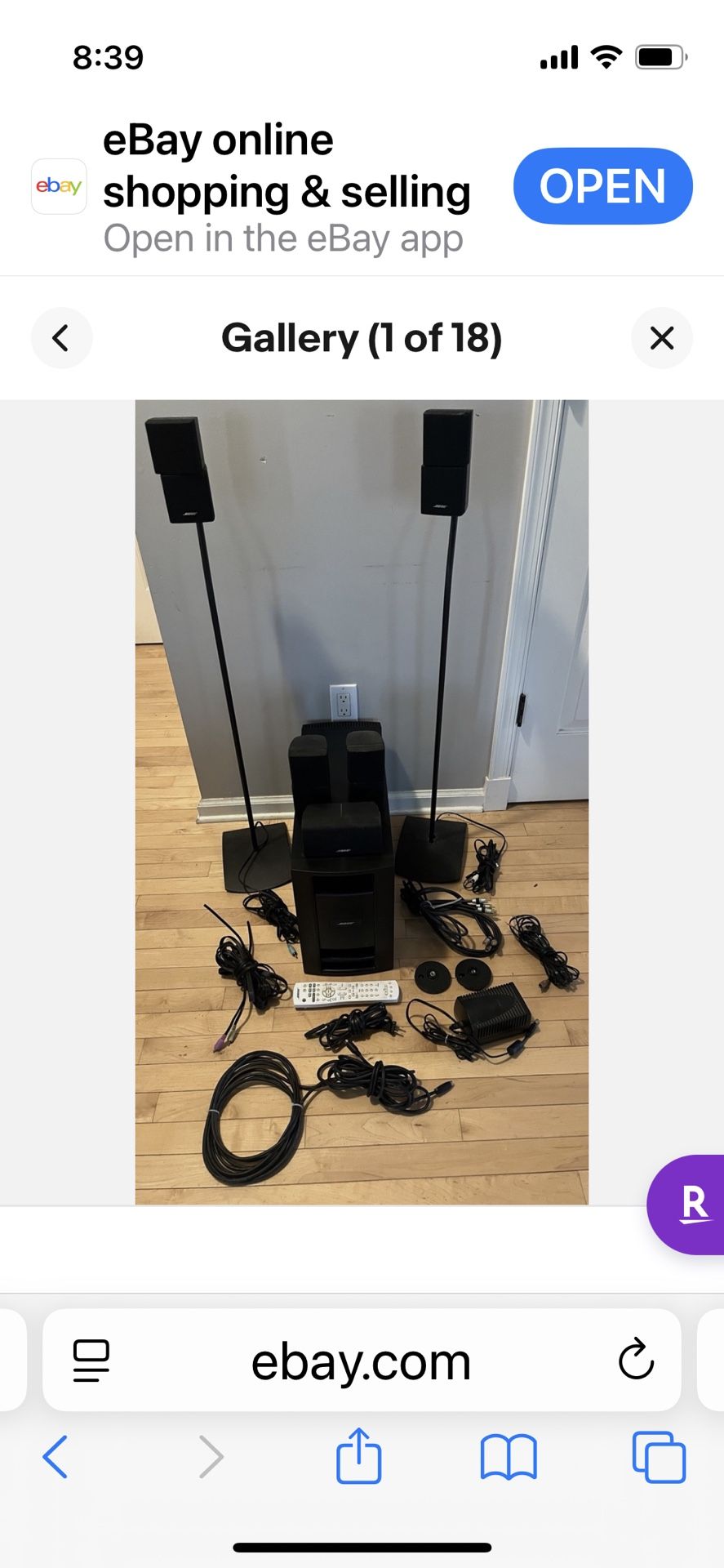 Bose Acoustimass 25 Series II Powered Subwoofer W/5 Double Redline Speakers Surround Sound