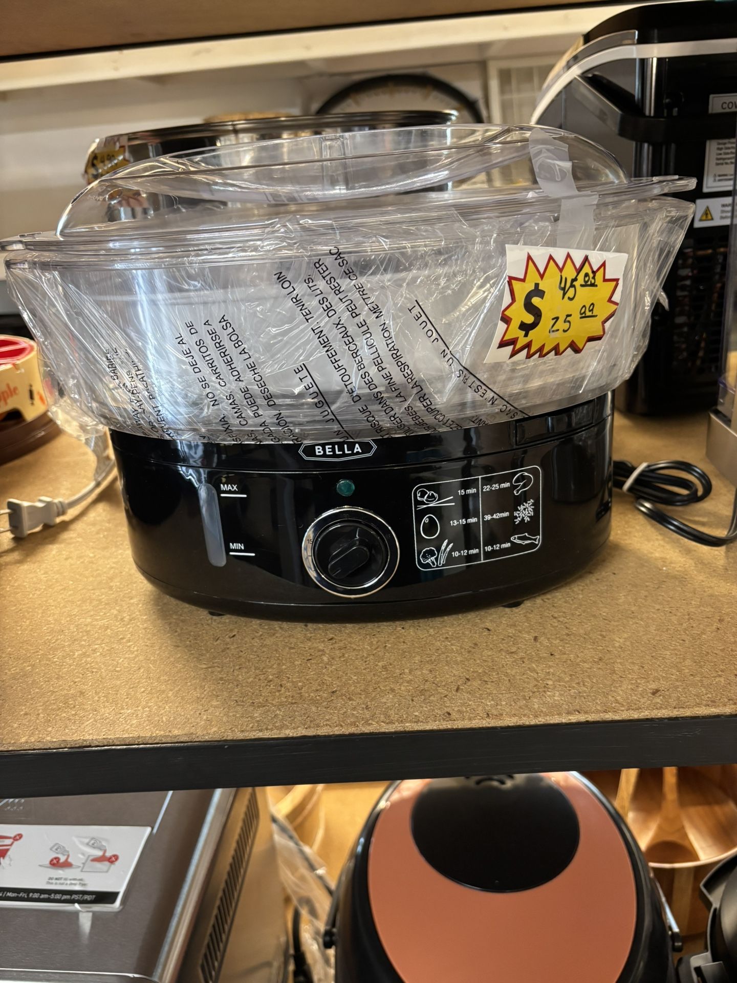 Food Steamer