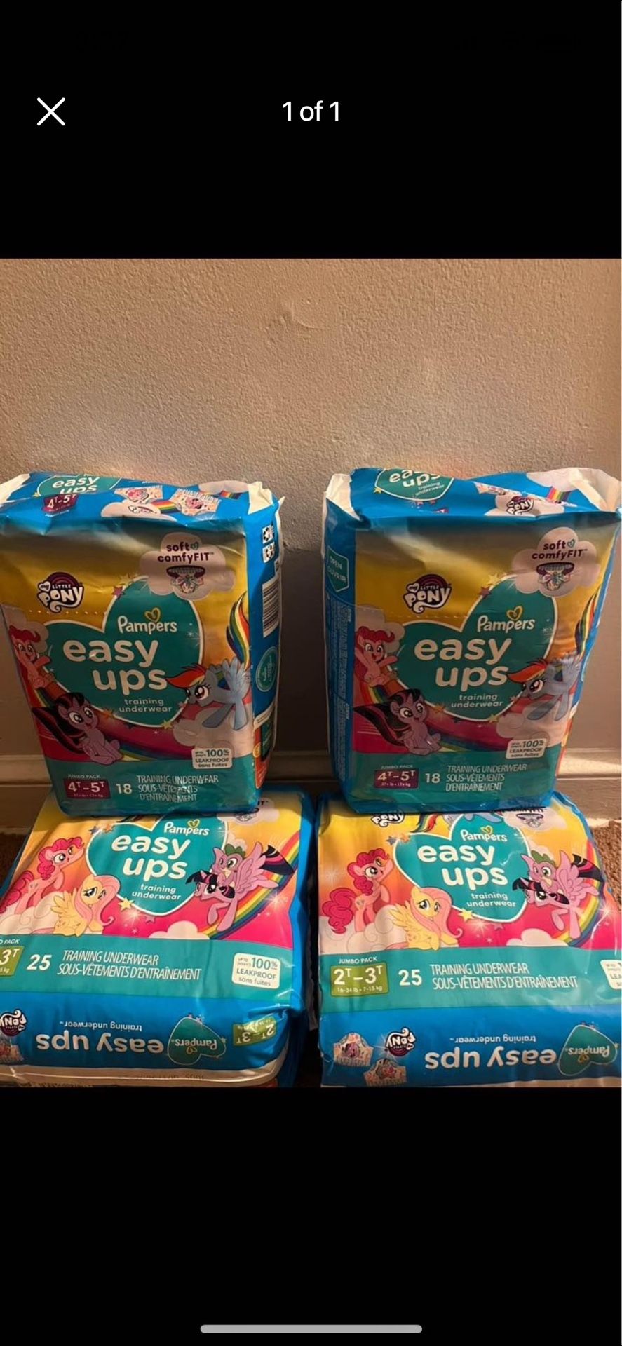 Pampers Easy UPS 2/$18