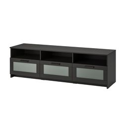 Ikea Tv Console - Like New