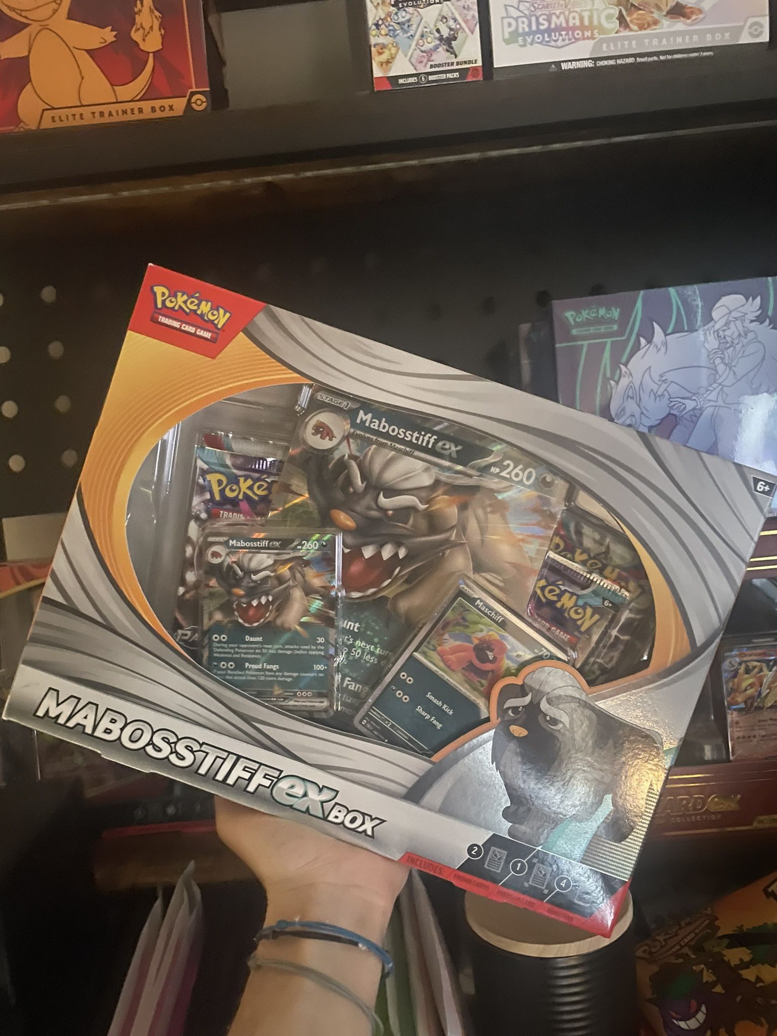 Mabosstiff Box