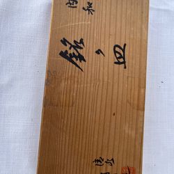 Vintage Japanese Ceramic Plates with Japanese Tea/Sake  Cups