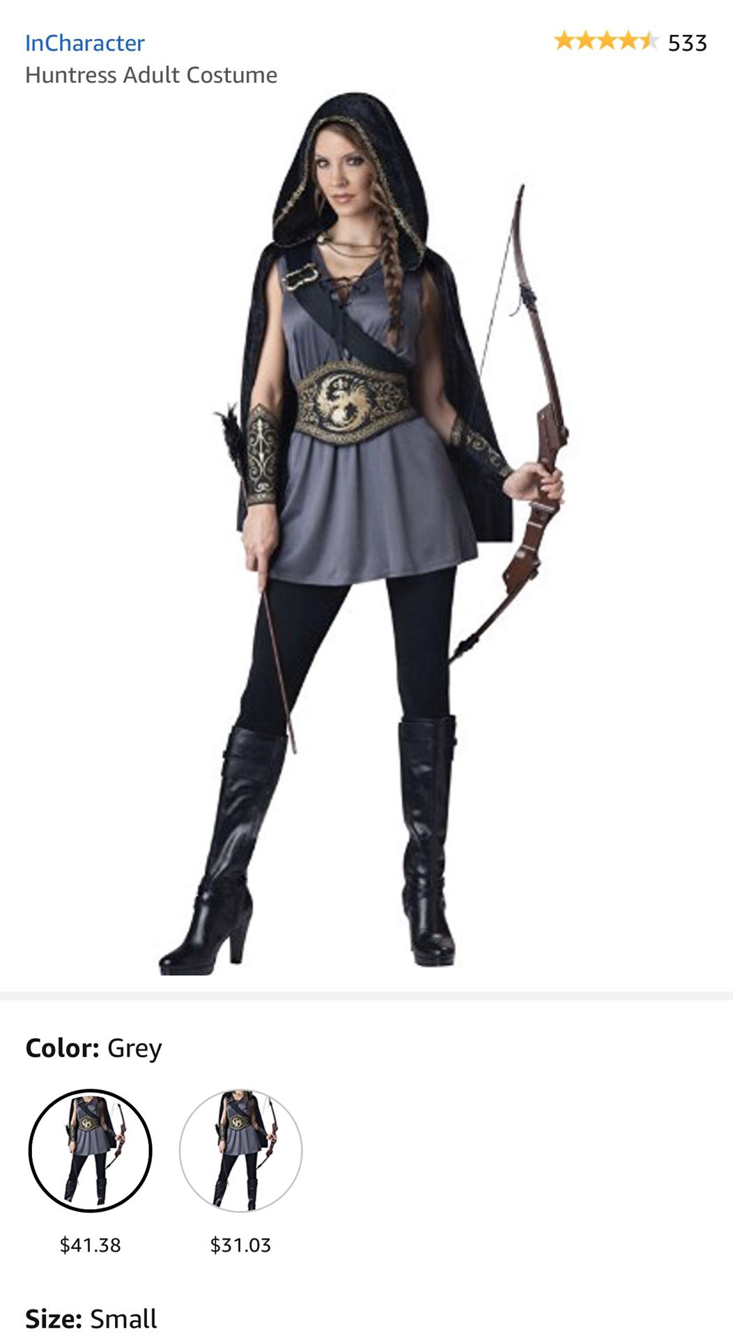 Adult woman Robin Hood halloween Costume