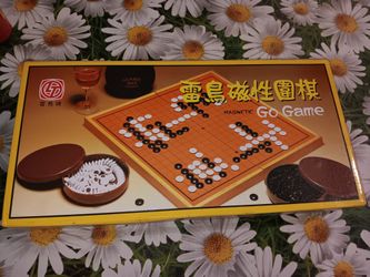 Magnetic GO Game Set Magnetic Plastic Stones Foldable Go board 14” X 14” W/bag