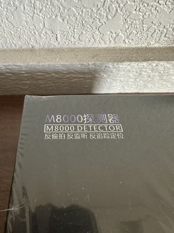 M8000 Detector
