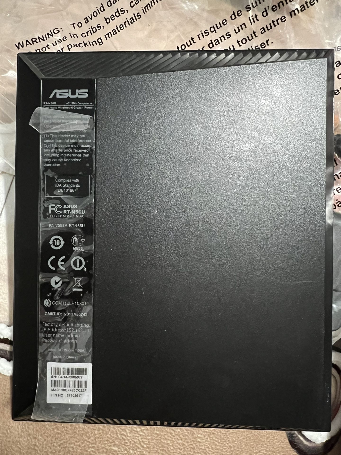 ASUS Wireless Router