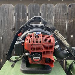 Shindaiwa Backpack Blower EB508RT