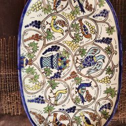 Platter, Made In Jerusalem 