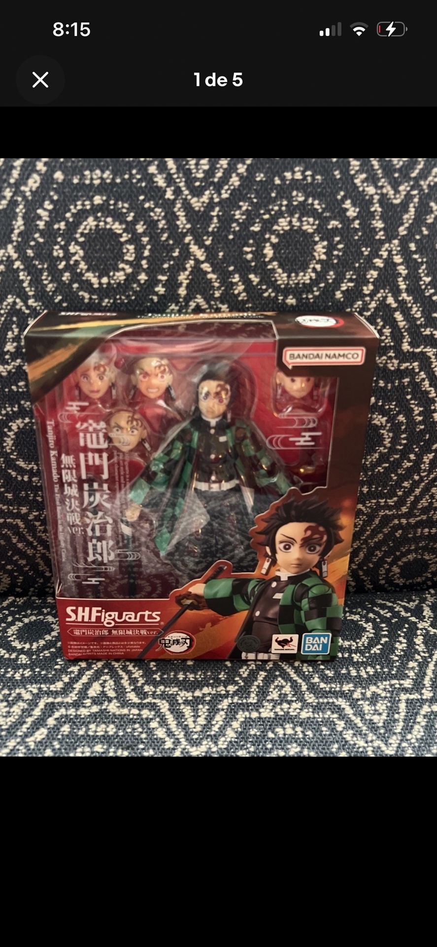 Sh Figuarts