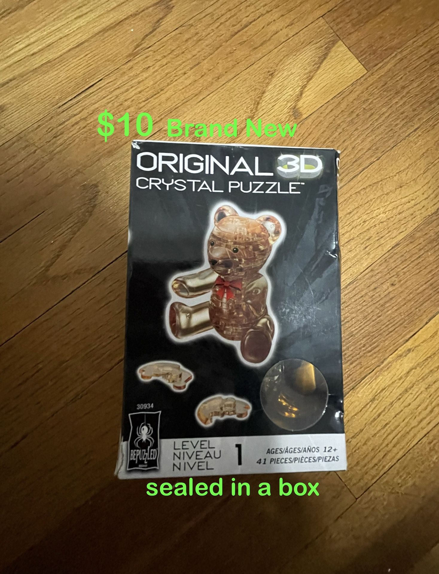 BePuzzled 3D Crystal Puzzle - Teddy Bear (Gold): 41 Pcs