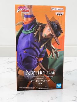 Banpresto JoJo's Bizarre Adventure Mometria Gyro Zeppeli Figure