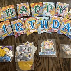 Lanky Box Party Pack 