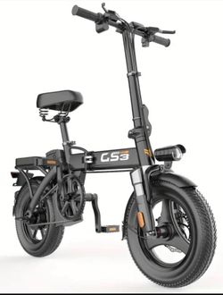 E-bike foldable