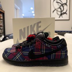 Nike SB Dunk Low Nardwuar