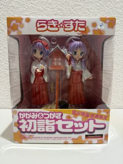 Kagami/Tsukasa (Lucky Star) - DreamTech Figure