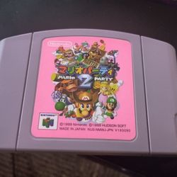 Nintendo 64 Mario Party 2 (Japanese Version)