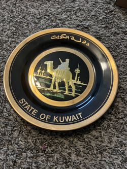 State of Kuwait, 6” Collectible Plate; Made In Japan By Japanese “Art Of Chokin”