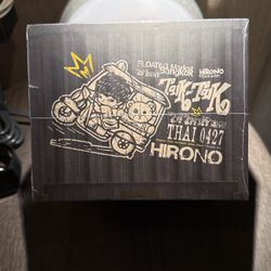 Hirono Tuk Tuk Floating Market