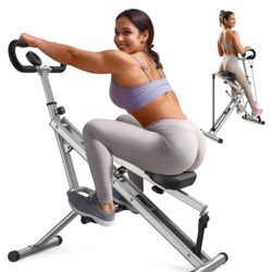 Squat Machine 