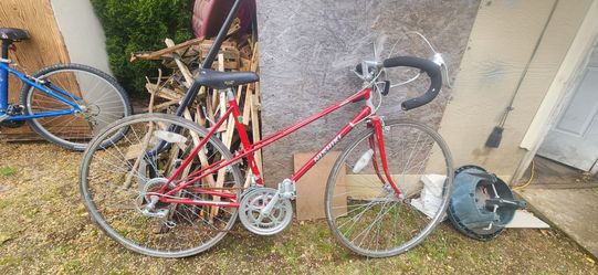 Bike Nishiki