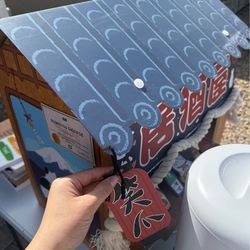 Cat house, cat automatic feeder