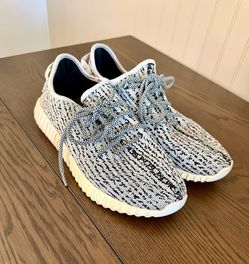Yeezy Boost 350 “Turtle Dove”