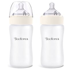 Silicone Coated Glass Baby Bottles (Set Of 2) New 
