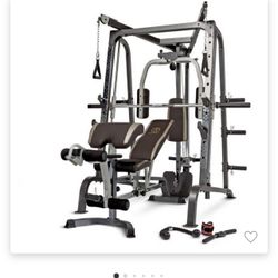 Marcy’s Smith machine Cage