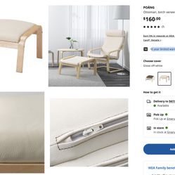Ikea Leather Ottoman Poang