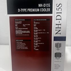 Noctua DH-D15S Cooler