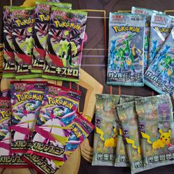 Booster Packs From Japan | $3 Each | Message me for Pickup