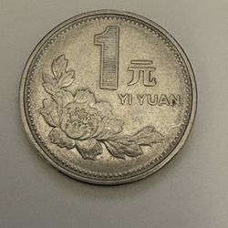 1 Yl YUAN 1997 China Coin