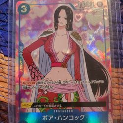 PRB01 Boa Full Art