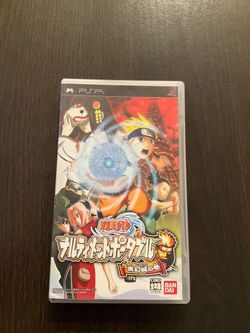 Naruto Japanese psp game